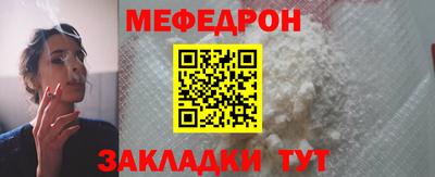 кокаин перу Ангарск