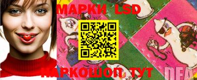 кокаин перу Ангарск