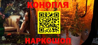 кокаин перу Ангарск