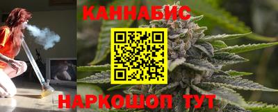кокаин перу Ангарск