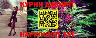 метадон Анжеро-Судженск