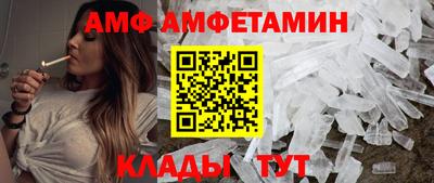 кокаин перу Ангарск