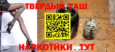 метадон Анжеро-Судженск