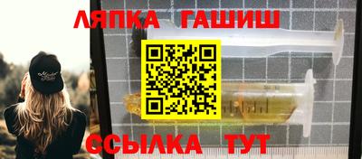 кокаин перу Ангарск