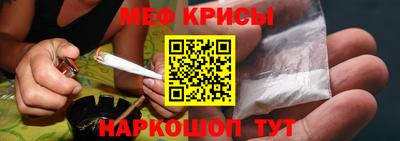 метадон Анжеро-Судженск