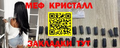 кокаин перу Ангарск