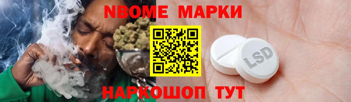 Лсд 25 экстази ecstasy  ЛСД экстази ecstasy  ЛСД экстази  Вход с VPN  Унеча 
